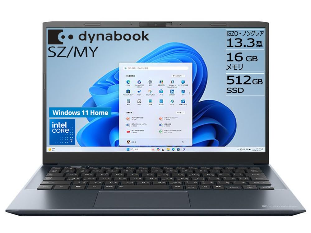 【11世代 i7】13.3型 dynabook SZ/LSB 16GB オフィス Amazon.co.jp: dynabook ノートパソコン SZ/MY【13.3型 抗菌ボディ